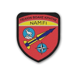 Copytec Patch NATO Missile Firing Installation Namfi Crete Greece #38848