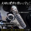 shymie Muffler Guard Bike Heat Guard Heat Protector Motorcycle Muffler