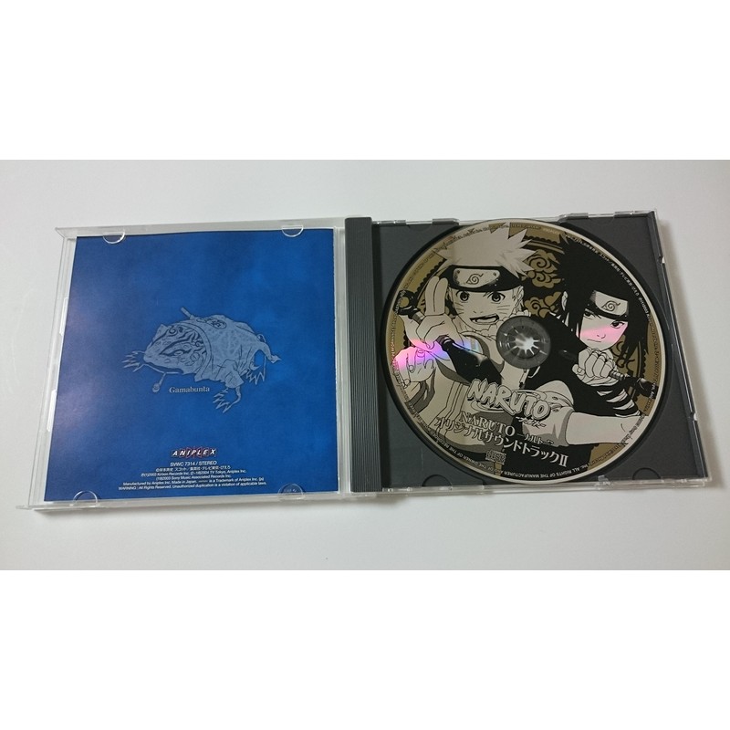 NARUTO-ナルト-オリジナルサウンドトラックII by ã¢ããã¬ãã¯ã¹ [['audioCD']]
