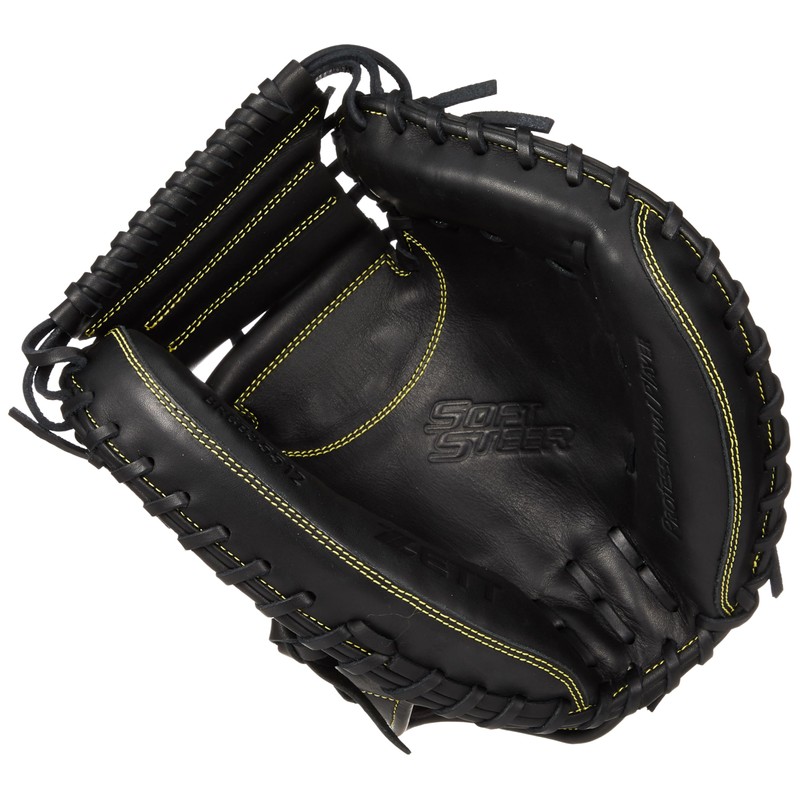 Zett BRCB35512 Soft Baseball Catcher's Mitt, Soft Steer for Catchers,