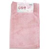 Hayashi FO490702 Face Towels, Set of 2, Approx. 13.4 x