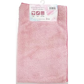 Hayashi FO490702 Face Towels, Set of 2, Approx. 13.4 x 31.5 inches (34 x 80 cm), Microfiber, Sherry Color, Pink