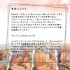 Egyptian Renorman Oracle Egyptian Lenormand Oracle Card Divination with Japanese