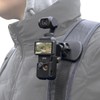 SUREWO 360° Rotating Backpack Strap Mount, Quick Clip Mount (with