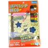 WAKI Screen Patch Deco Waki AMD – 110 7 Scholar)