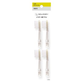 Soladay SOLADEY Replacement Brush (15350) 3 Rows Compact Ultra Fine Bristles Normal (Siken)