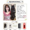MASAHA Hair Extensions Neckline Wig, Loose Curls, Wavy, Layered, Long