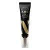 Crema Ojos Y Rostro Coreana Hidratante Antiarrugas Aclarante