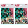 Bandai Rice Ball Wrap, Set of 12 x 2, Made