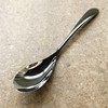 Spoon, Curry Sage Carrier, Yamazaki Metal Industries