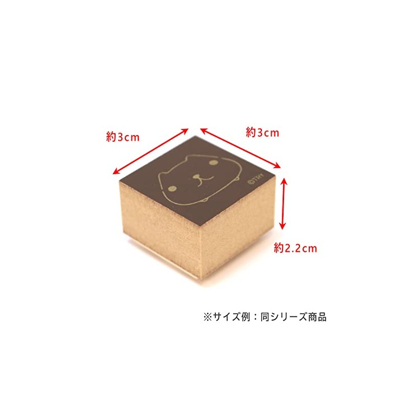 KB/O Capybara-san Stamp 30x30 Thank You Made in Japan