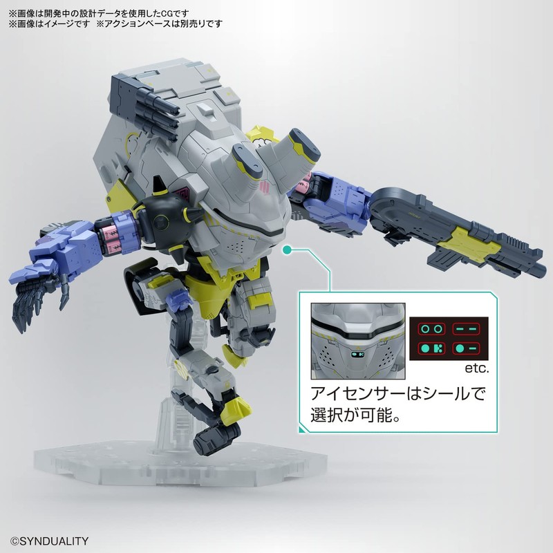HG SYNDUALITY Daisy Auger Color Coded Plastic Model