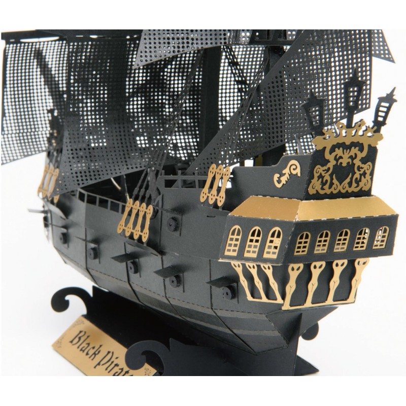 ペーパーナノ 海賊船 デラックスエディション PND-006