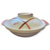 Sunrise Kitchen Supply White Casserole Clay Pot 24oz