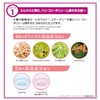 Women's Kamino Treatment Magnolia Floral Scent, 6.3 oz (180 g)