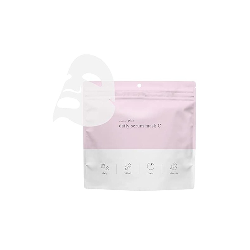 Face Pack, Sheet Mask, Face Mask, Pack of 30, Large