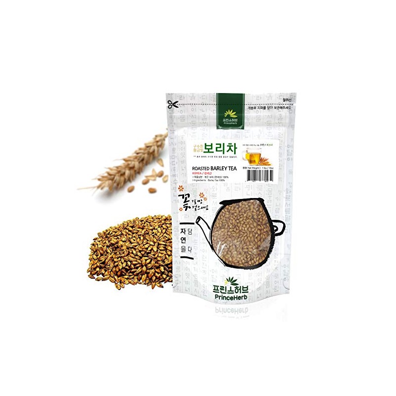 [Medicinal Korean Herb] Roasted Barley Tea/보리차 Dried Bulk Herbs 1