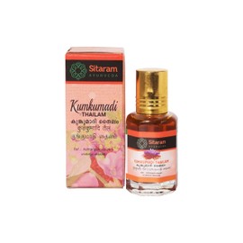 Sitaram Ayurveda Kumkumadi Thailam 10 ML | Kerala Ayurvedic Kumkumadi Face Oil For Glowing Skin | Kumkumadi Tailam