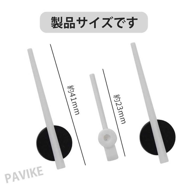 PAVIKE Speedometer, Needle, Tachometer, Needle, Speedometer, Needle, Car, Speedometer, Needle,