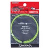 Daiwa 546799 TOP-IN Wire 2300NT-W