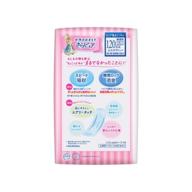 Laurier Sarapure Absorbent Napkins, Fluffy Type, 4.2 fl oz (120 cc), Long Lasting Peace of Mind, 16 Pieces, Night Napkins, Size 11.4 inches (29 cm), For Women Light Urine Leak