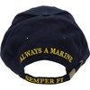 United States Marine Never Retired Black Hat Cap USMC