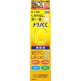 メラノCC Melano CC Intensive Spots Prevention Beauty Essence 20 ml / 0.7 fl oz modelo 2021