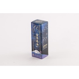 beauty lotion with gold foil horse oil 100ml