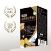 Black Garlic Extract Lemon Ginger Gingold Roasted Kamut Dietary Fiber
