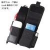 WORKERS LABEL Pouch Accessory Case F-77, Black