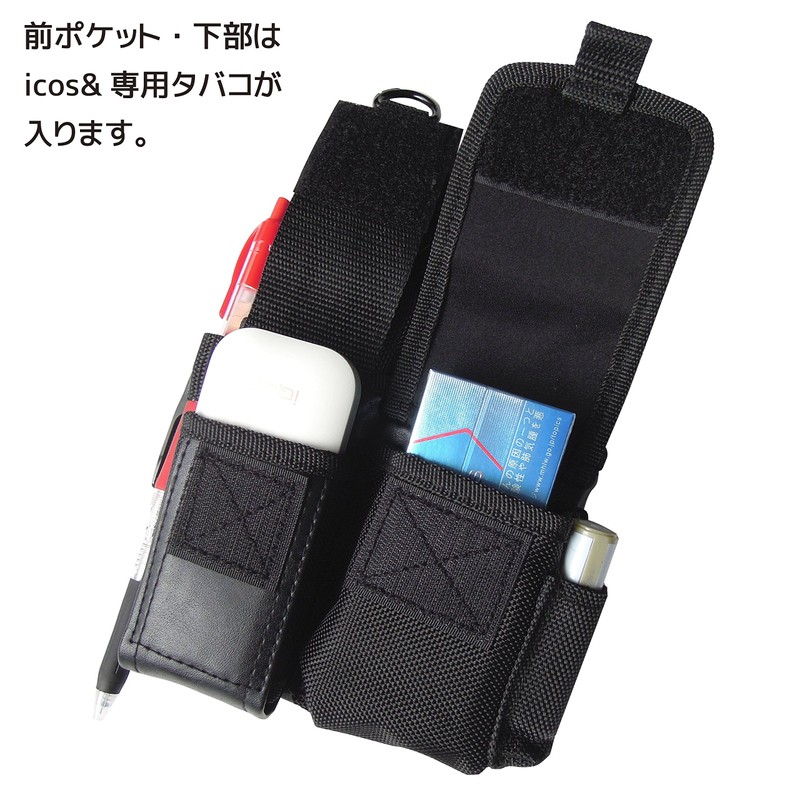 WORKERS LABEL Pouch Accessory Case F-77, Black