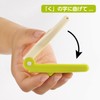 Tree-Lined Industrial Potato Peeler
