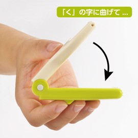 Tree-Lined Industrial Potato Peeler