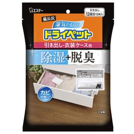 Binchotan Dry Pet Dehumidifier, For Drawers and Garment Cases, 0.9 oz (25 g) x 12 Sheets