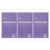 Nutricore Glutathione Film Ingredients Glutathione Patch Glutathione Glutathione Benefits 3 Boxes / 뉴트리코어 글루타치온 필름 성분 글리타치온 패치 그로타치온 그루타치온 효능 3박스