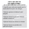 Serum Suero Coreana De Truly Centella_ Calmante Y Revitaliza
