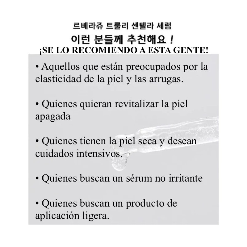 Serum Suero Coreana De Truly Centella_ Calmante Y Revitaliza