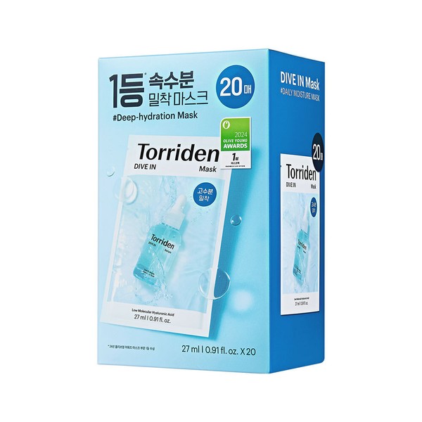 Torriden Dive In Low Molecular Hyaluronic Acid Mask Sheet 20ea