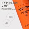 KEYTH ICY PUMPKIN V MIST (50ML, 1.69 FL.OZ.) / De-puff,