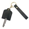 KARENSKEYS Handmade Leather Car Key Cover, Broken Loop Replacement, Sleeve