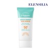 1 Ellensila latest green energy sunscreen / 엘렌실라 최신상 그린에너지 선크림 1개