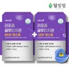Lipo Glutathione Collagen Powder Liposomal Glutathione Powder Liposomal 60 Packets