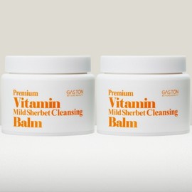 [Guestong] Vitamin Sherbet Cleansing Balm (2 90ml) / [게스통] 비타민 셔벗 클렌징밤(90ml 2개)