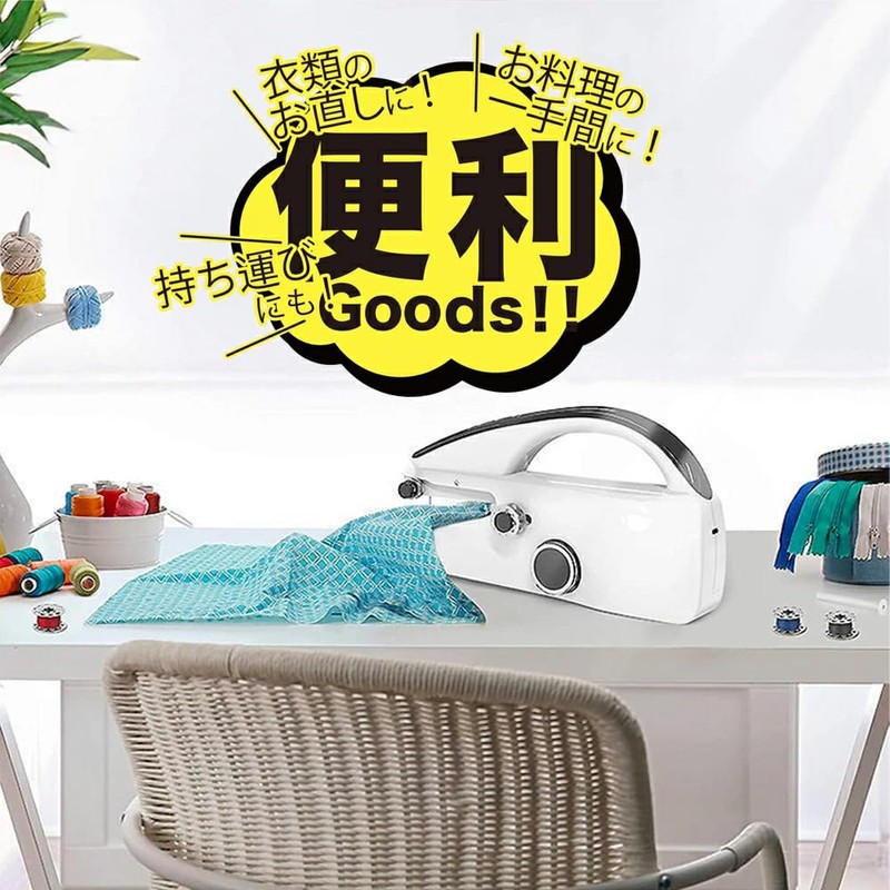 Sewing Machine, For Beginners, Electronic Sewing Machine, Back Sewing Function,