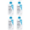 CeraVe SA Lotion 8 fl oz (237 ml) Pack of