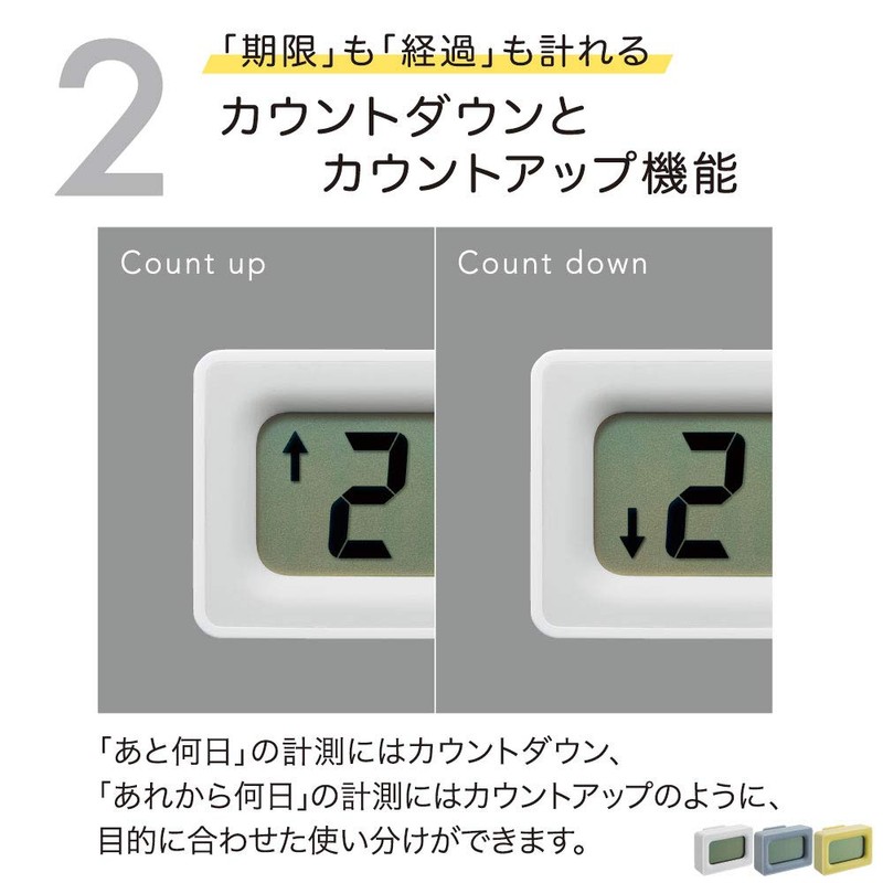 King Jim Limits Clip Timer Yellow CT10 Key