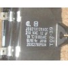 Mabe 12MFD 210VAC Motor Run Capacitor 12uF JSU21X126AQC - Made