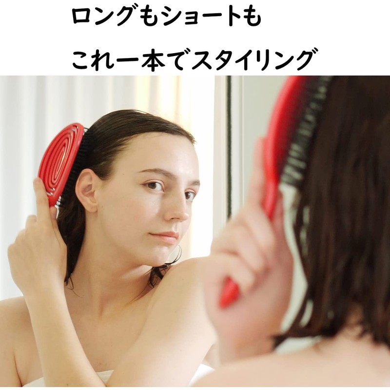 Kinugawa Company A8200BR Hair Brush 3D Detangle Cushion Scalp Massage