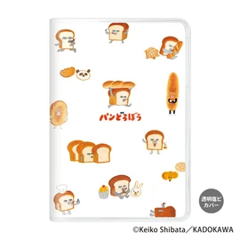 Kamio Japan B6 Monthly Pan Lobby 2025 Notebook, 220305 (Begins October 2024)