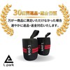 L-park Wrist Wrap, Easy to Adjust, 24.4 inches (62 cm),